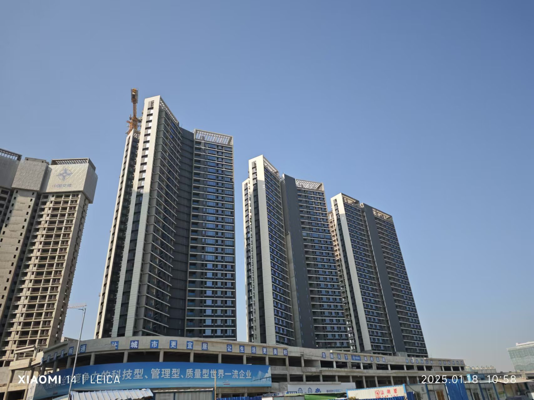 花都房建项目