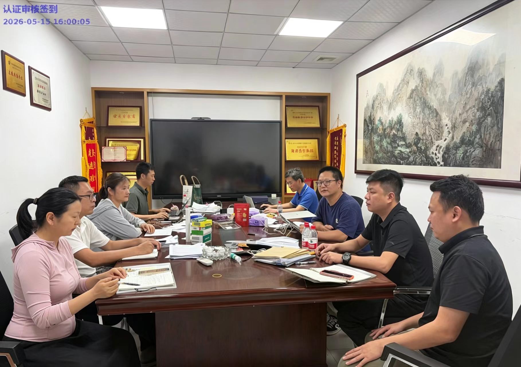 我司圆满完成2026年度ISO三体系再审核工作